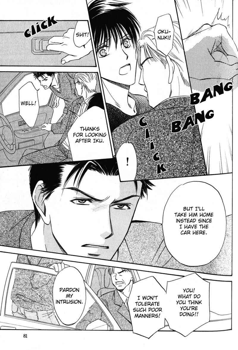 Page 22 Chapter 3 Open Air