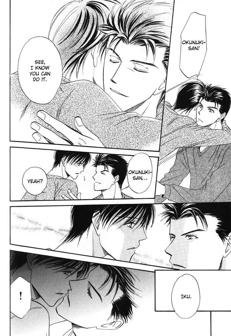 Page 33 Chapter 3 Open Air
