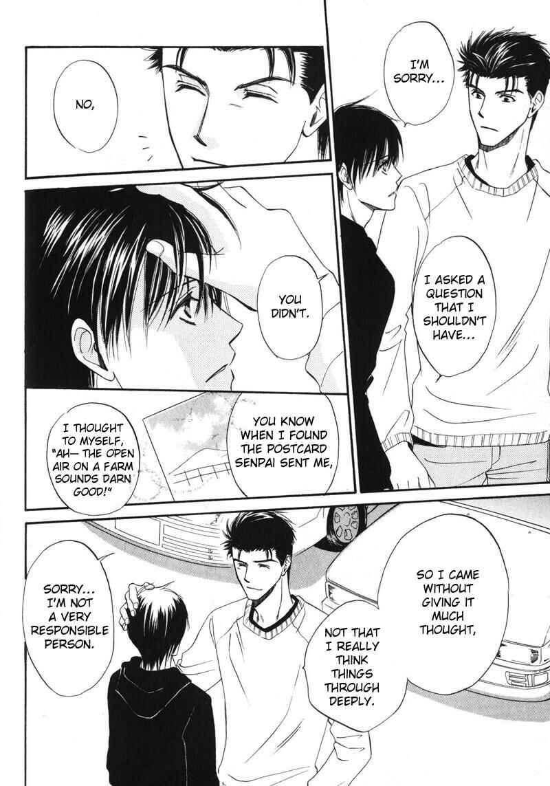 Page 17 Chapter 4 Open Air