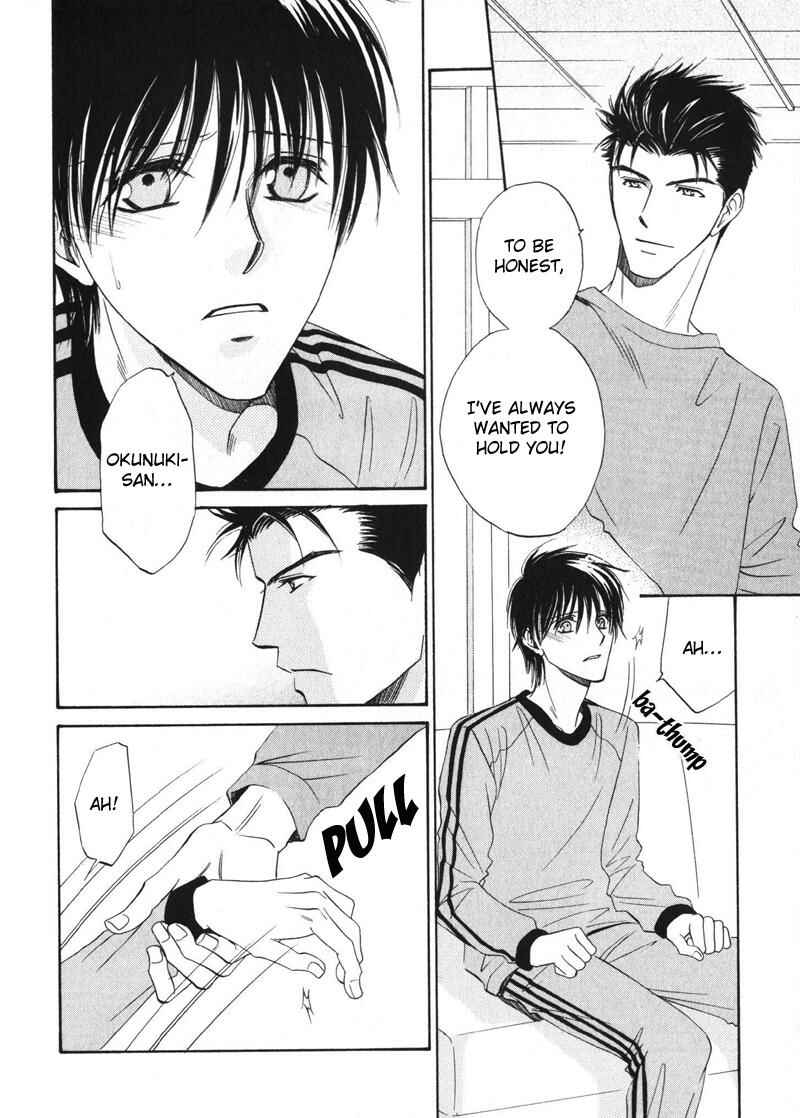Page 13 Chapter 5.5 Open Air