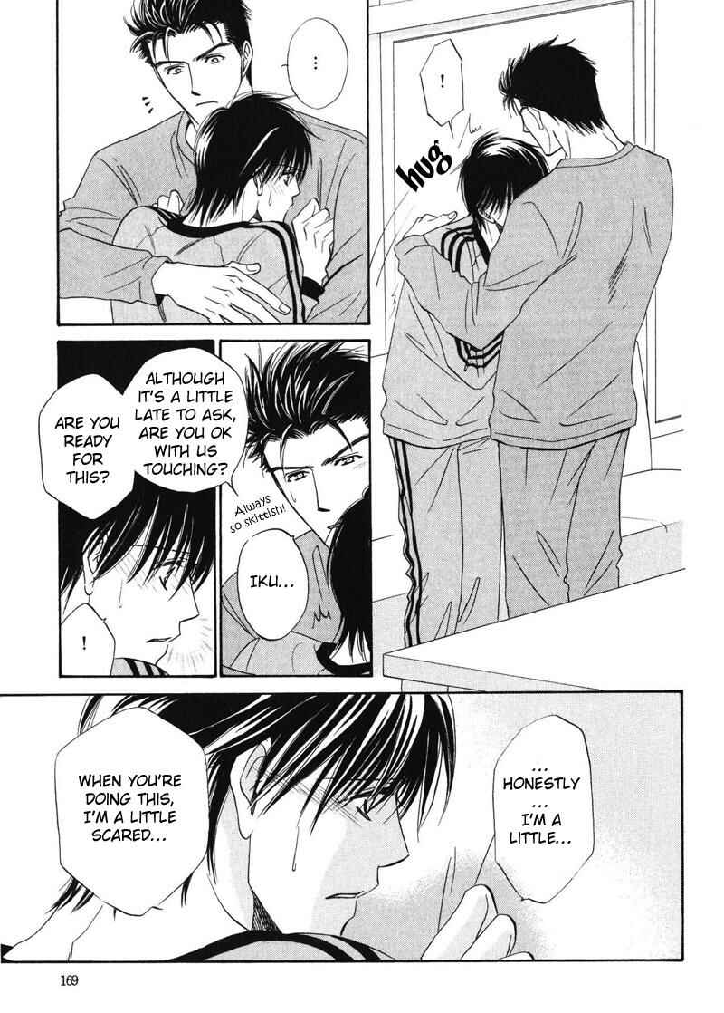 Page 14 Chapter 5.5 Open Air