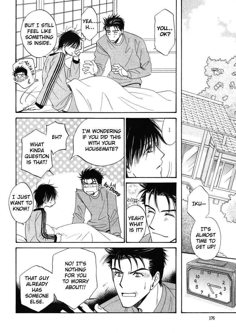Page 21 Chapter 5.5 Open Air