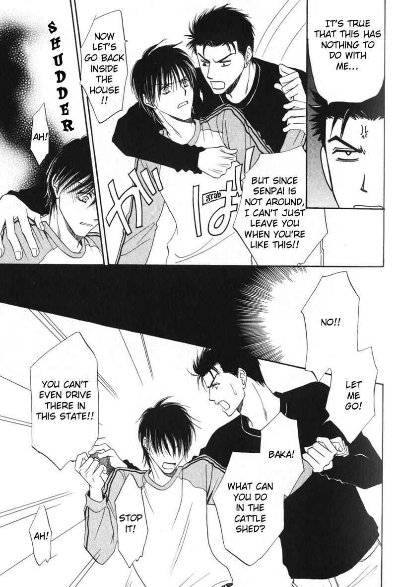 Page 10 Chapter 2 Open Air