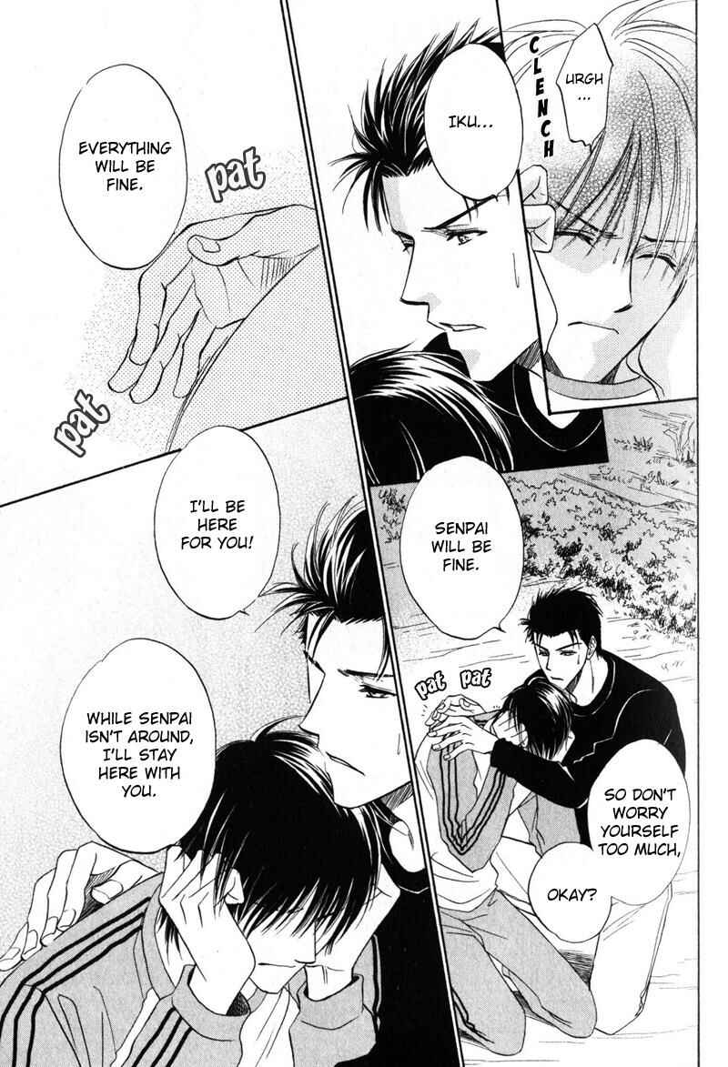 Page 12 Chapter 2 Open Air