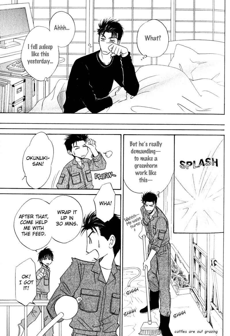 Page 16 Chapter 2 Open Air