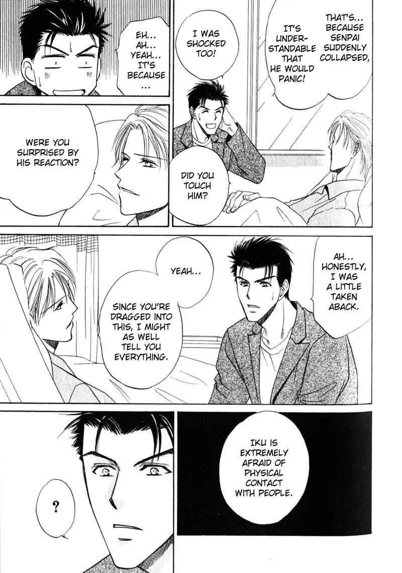 Page 20 Chapter 2 Open Air