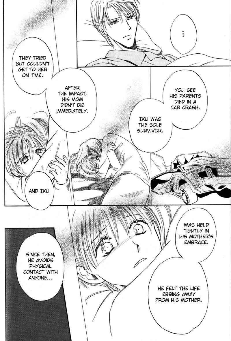 Page 21 Chapter 2 Open Air