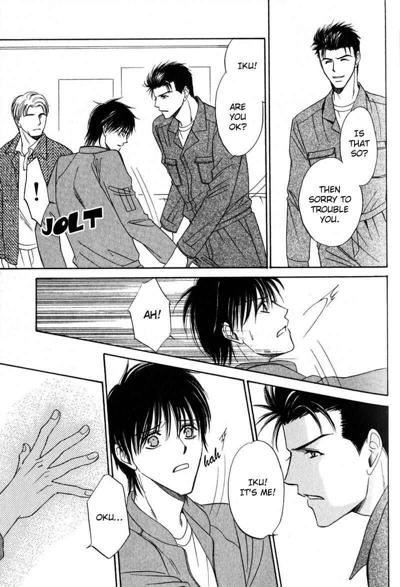 Page 28 Chapter 2 Open Air