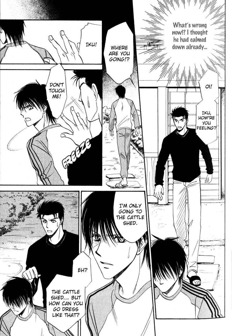 Page 8 Chapter 2 Open Air