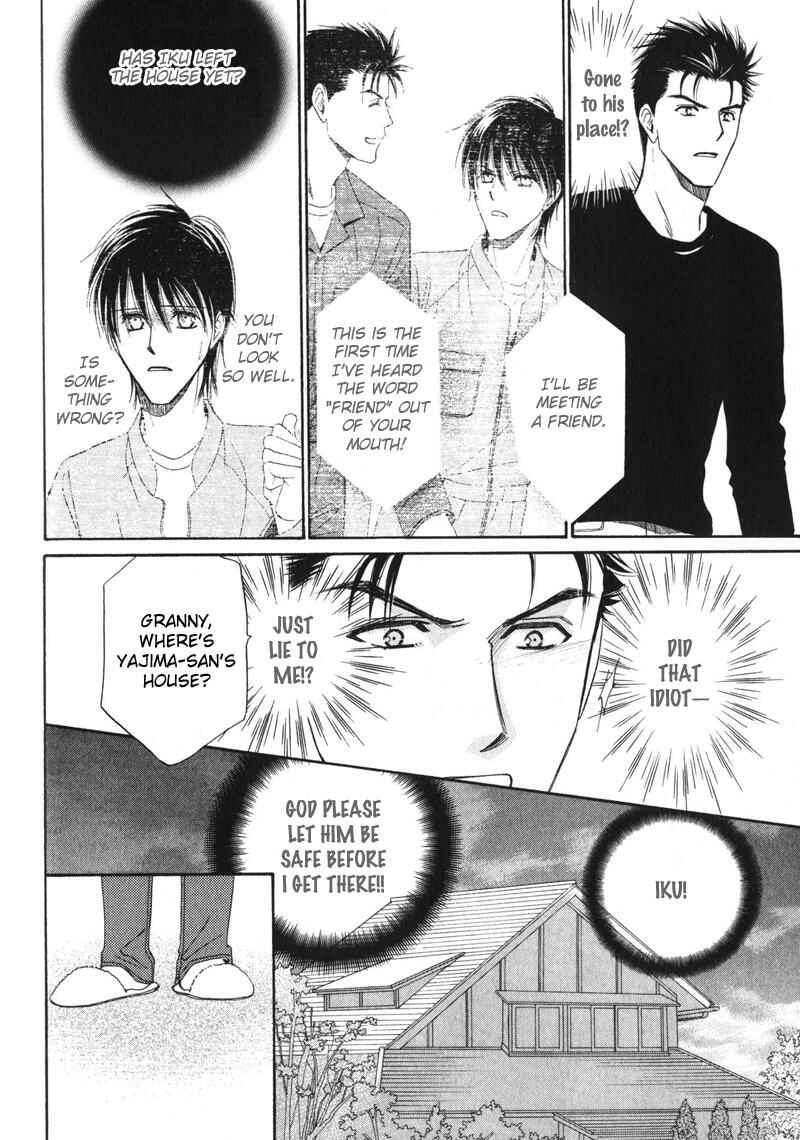 Page 13 Chapter 5 Open Air