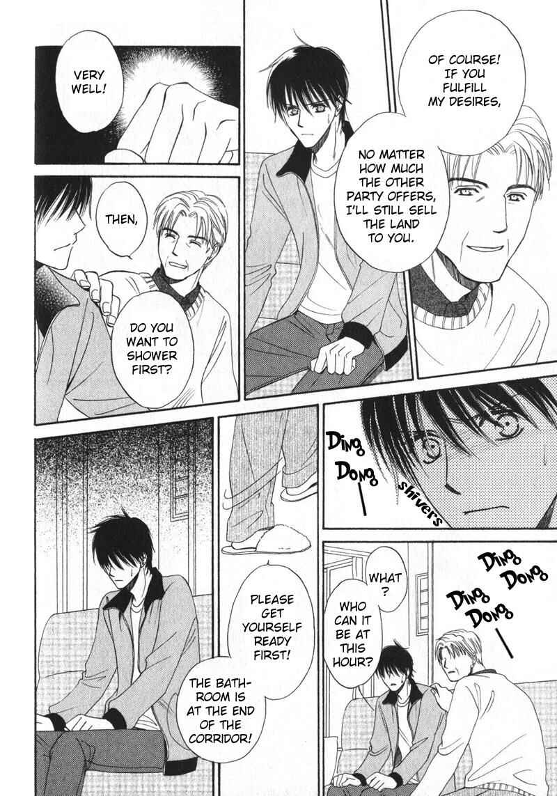 Page 15 Chapter 5 Open Air