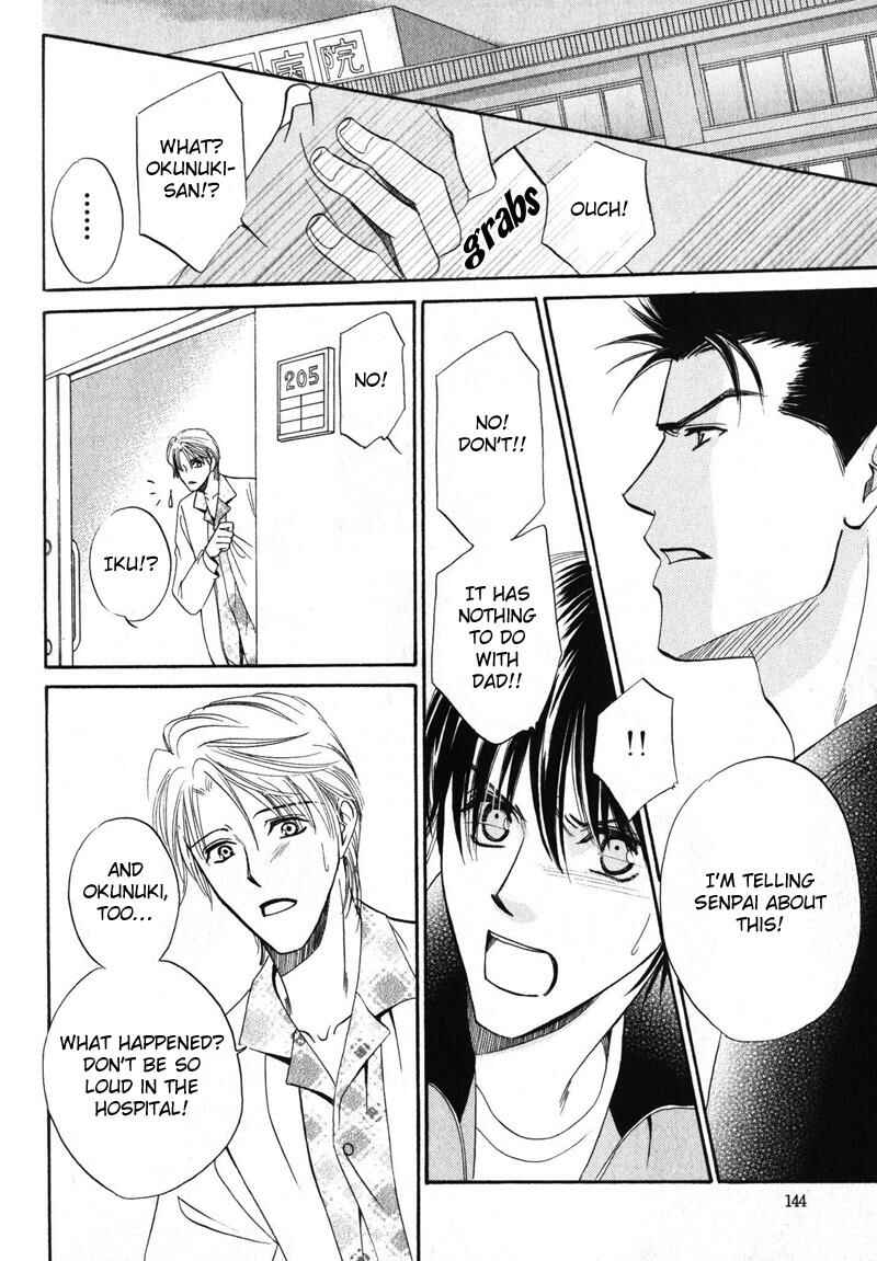 Page 21 Chapter 5 Open Air