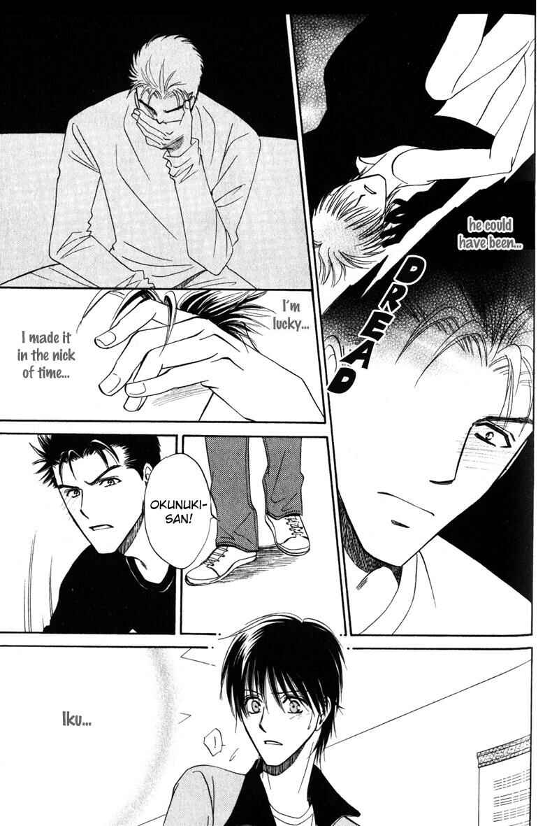 Page 24 Chapter 5 Open Air