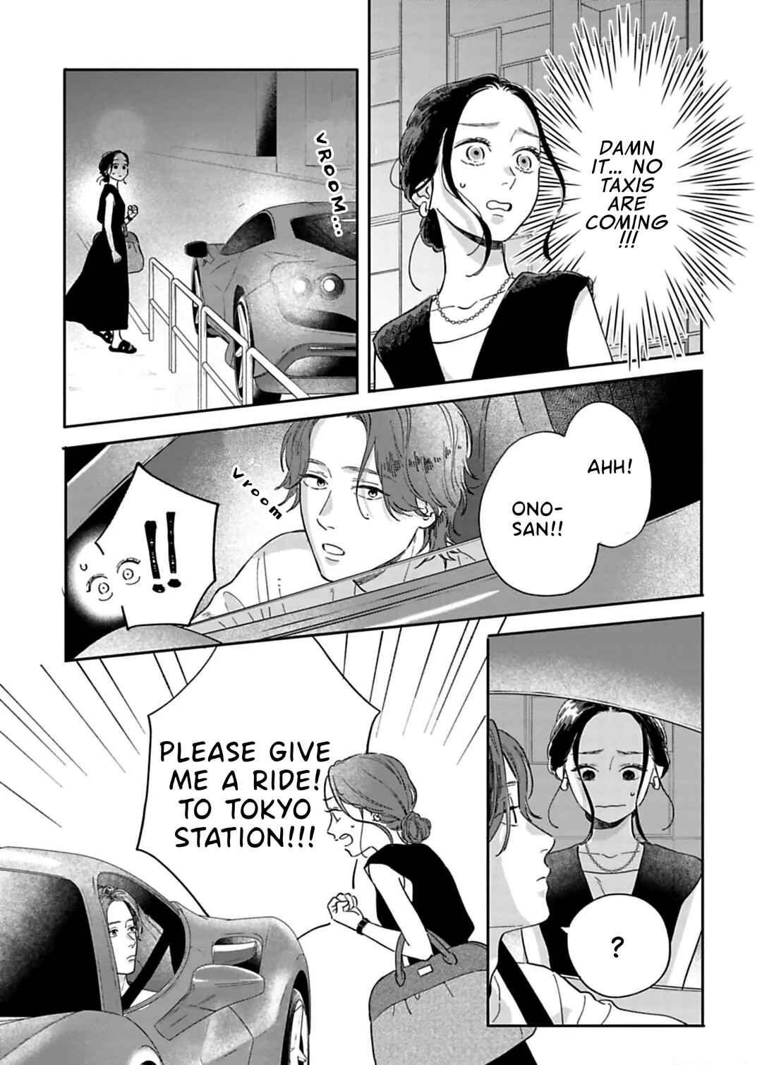 Page 12 Chapter 17 Since When Do Guys Find Divorcees Attractive?
