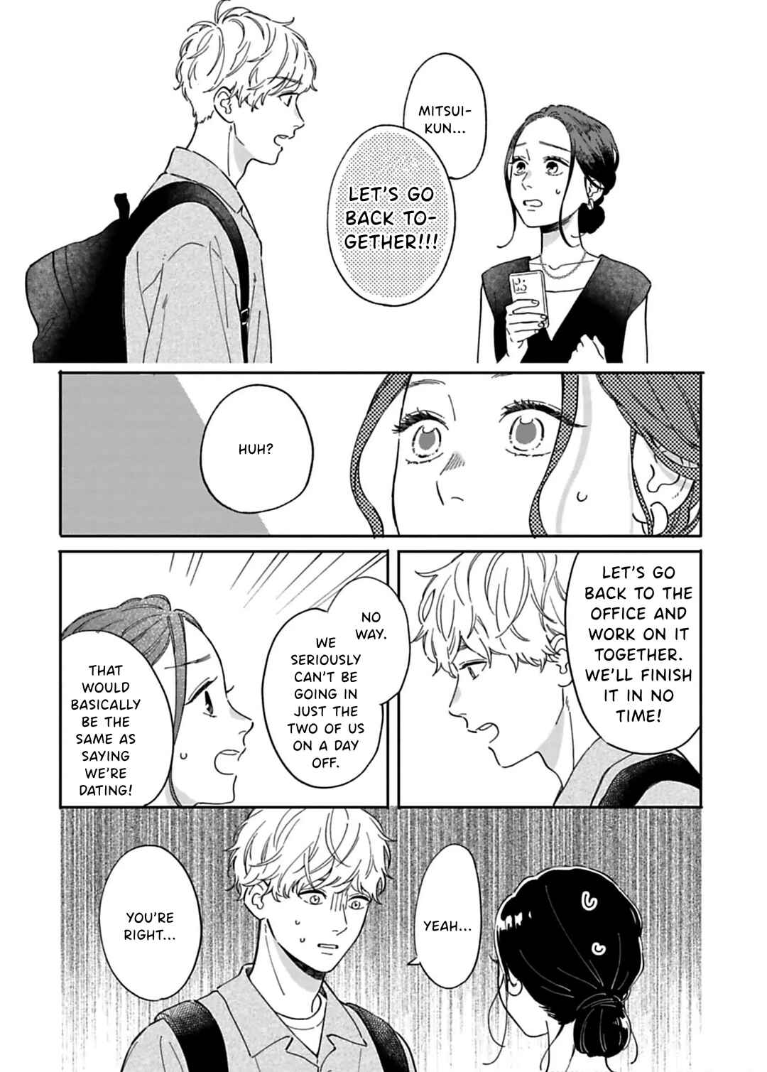 Page 3 Chapter 17 Since When Do Guys Find Divorcees Attractive?