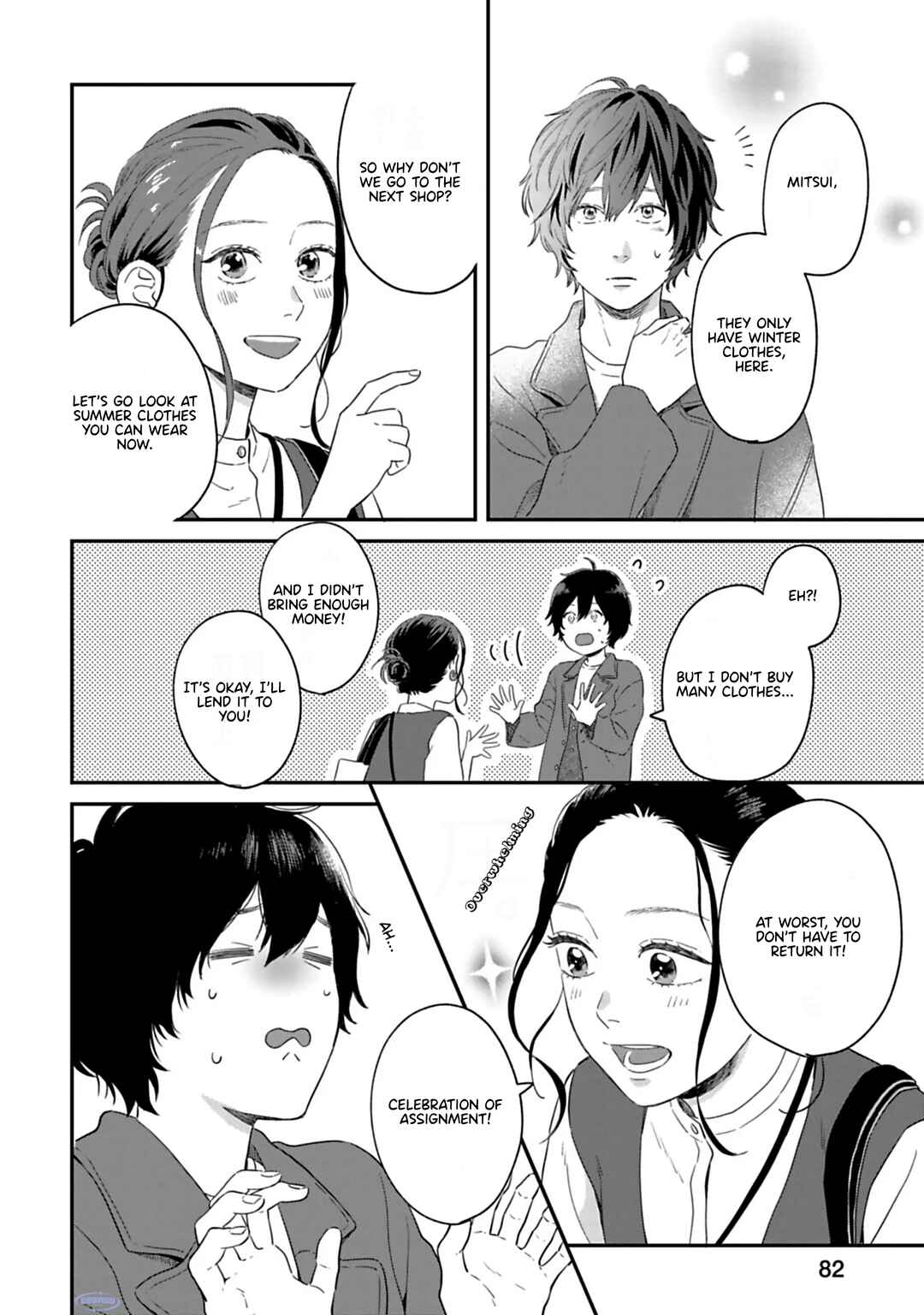 Page 17 Chapter 3 Since When Do Guys Find Divorcees Attractive?