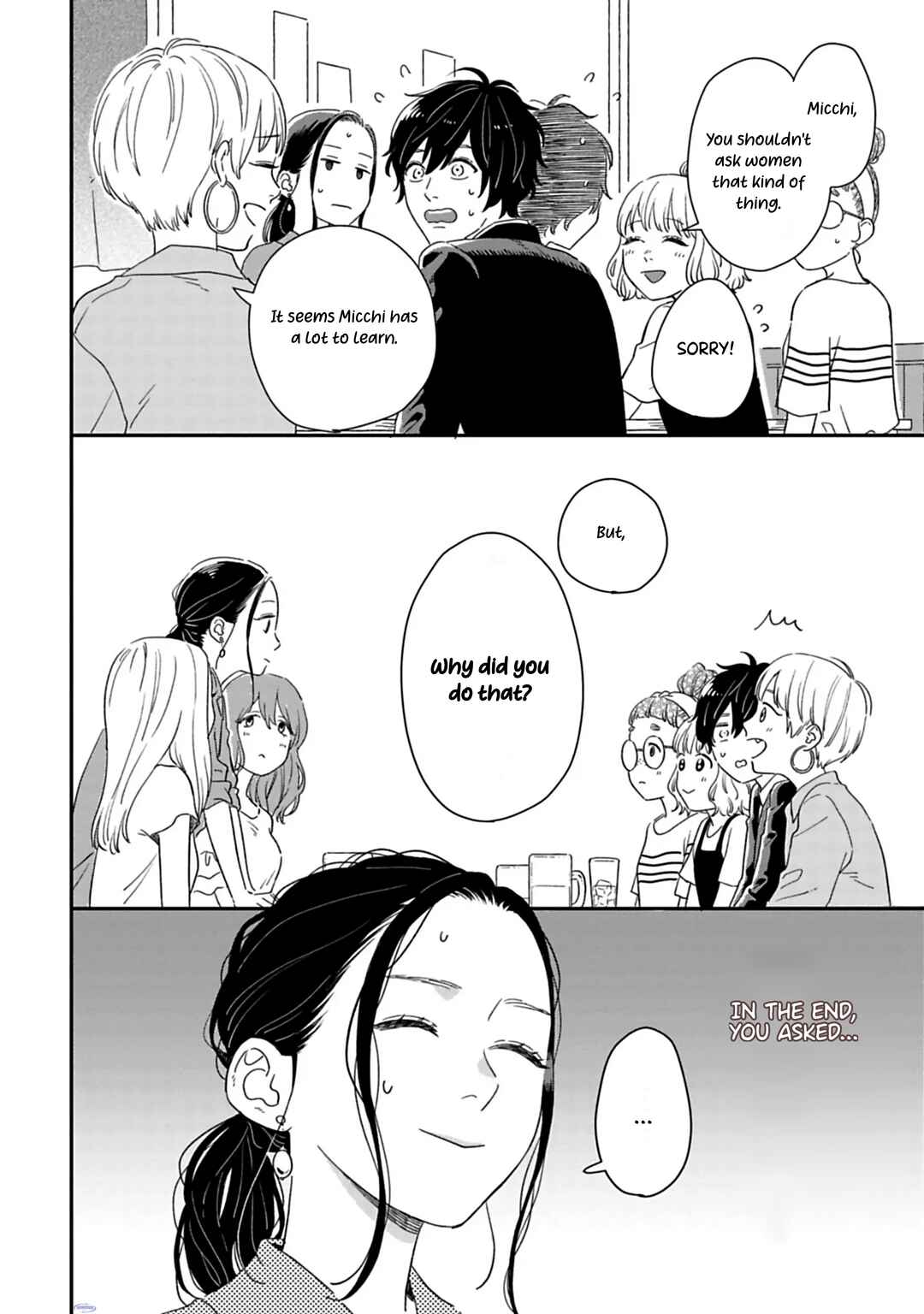 Page 27 Chapter 2 Since When Do Guys Find Divorcees Attractive?