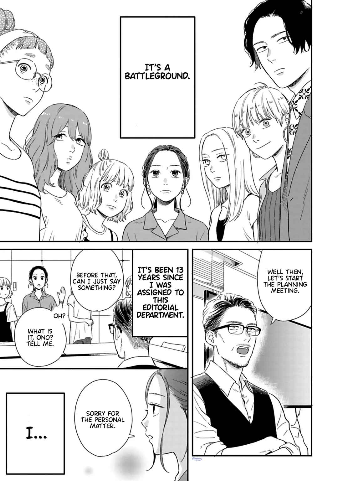 Page 4 Chapter 2 Since When Do Guys Find Divorcees Attractive?
