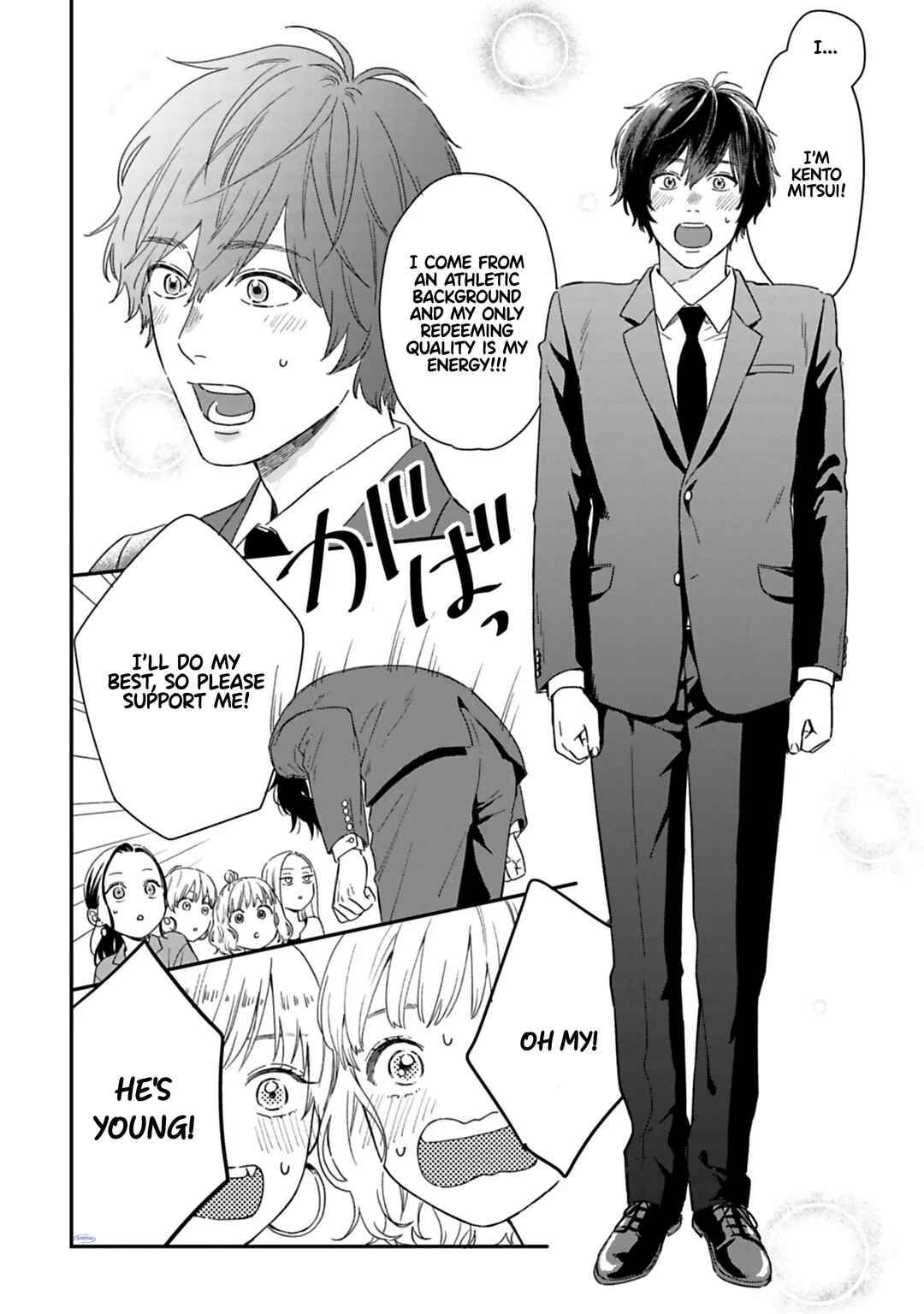 Page 7 Chapter 2 Since When Do Guys Find Divorcees Attractive?