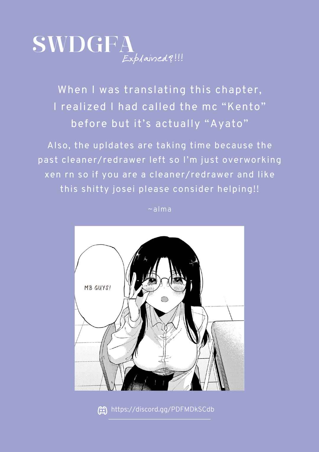 Page 25 Chapter 20 Since When Do Guys Find Divorcees Attractive?