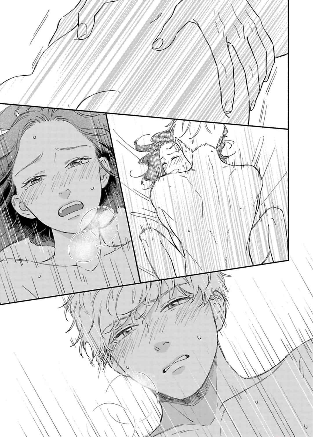 Page 9 Chapter 20 Since When Do Guys Find Divorcees Attractive?
