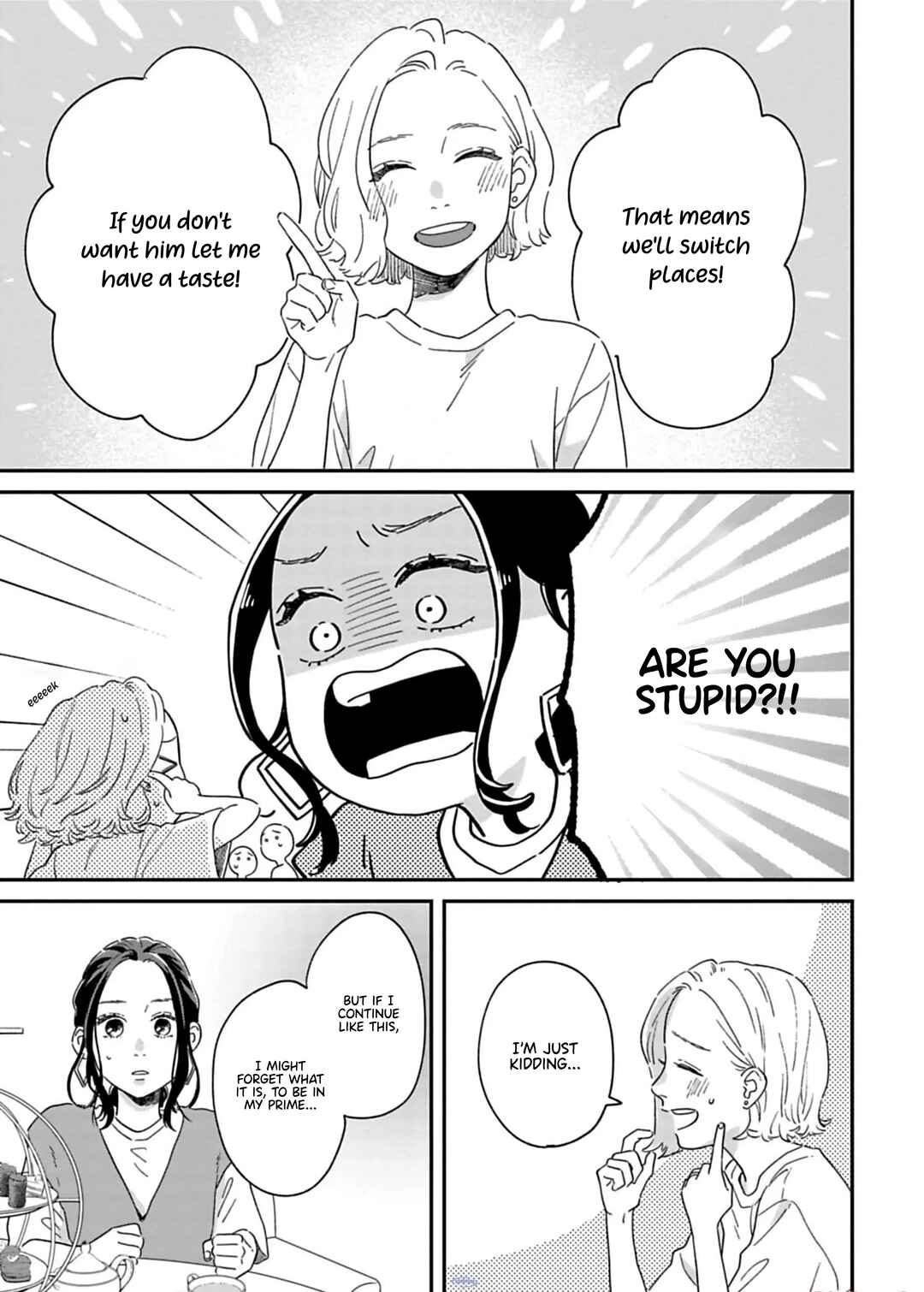 Page 15 Chapter 8 Since When Do Guys Find Divorcees Attractive?