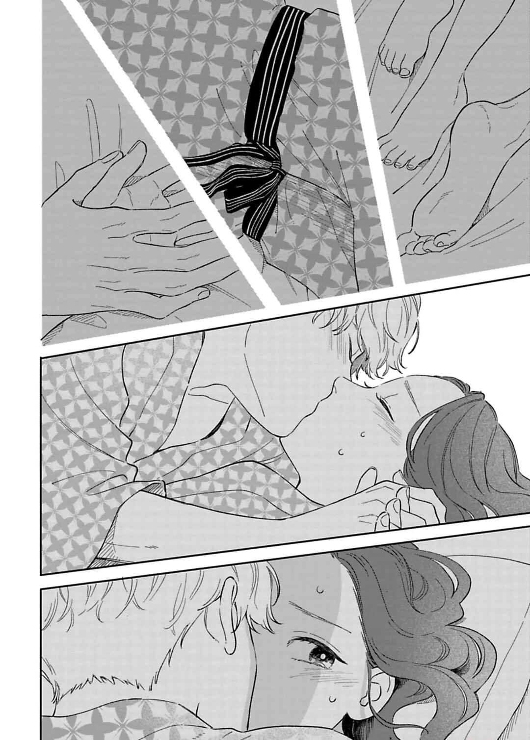 Page 20 Chapter 18 Since When Do Guys Find Divorcees Attractive?