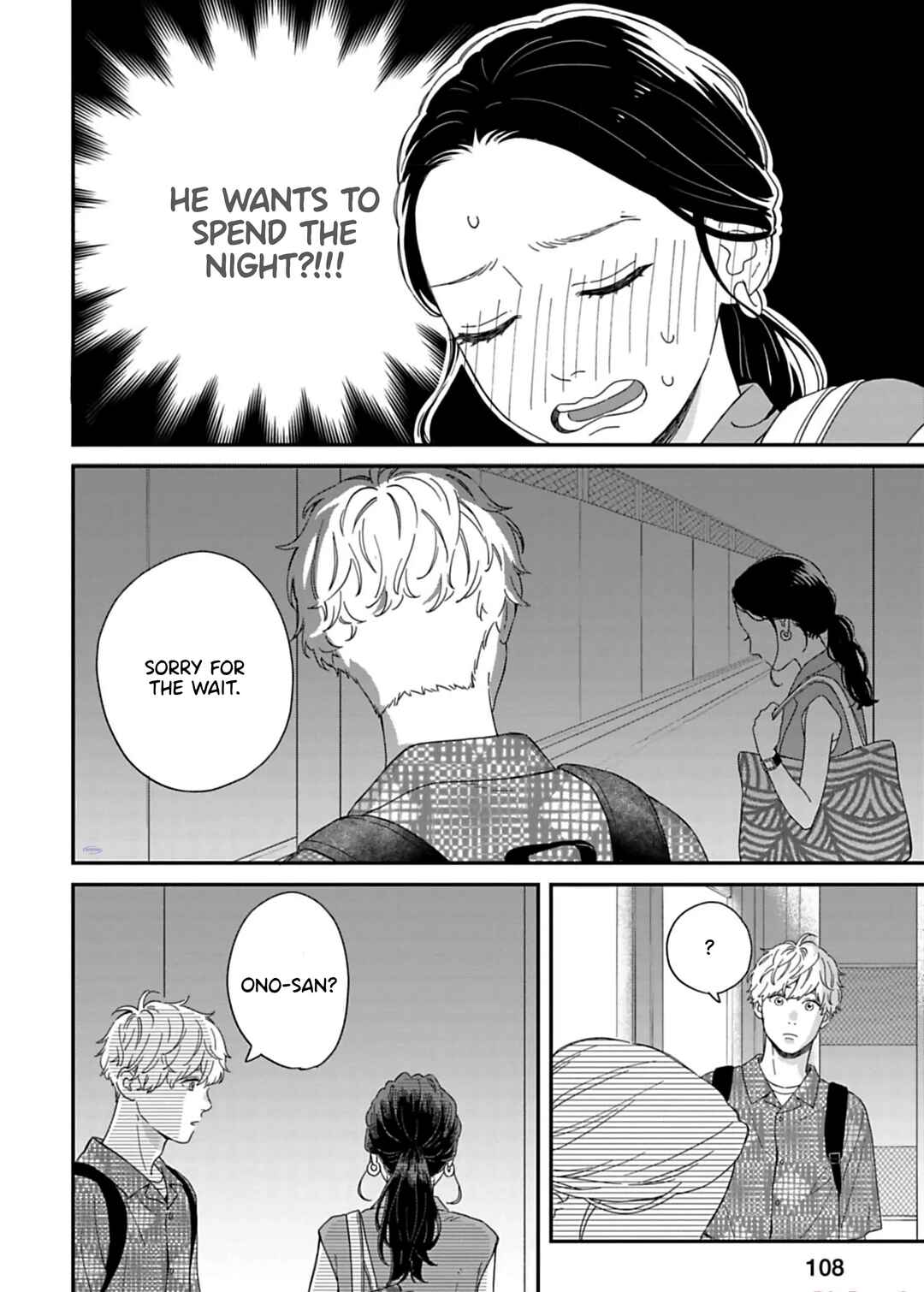 Page 16 Chapter 12 Since When Do Guys Find Divorcees Attractive?
