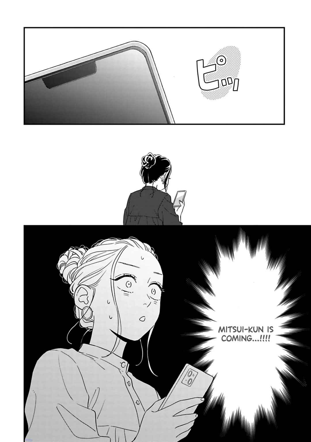 Page 23 Chapter 6 Since When Do Guys Find Divorcees Attractive?