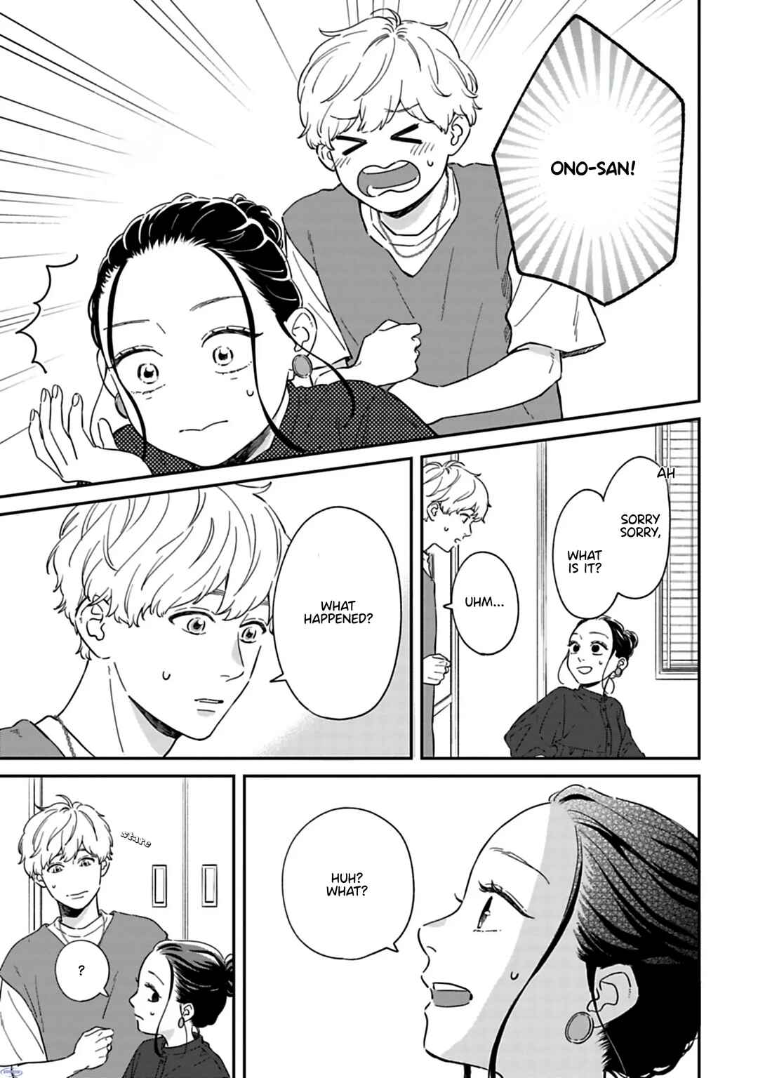 Page 6 Chapter 6 Since When Do Guys Find Divorcees Attractive?
