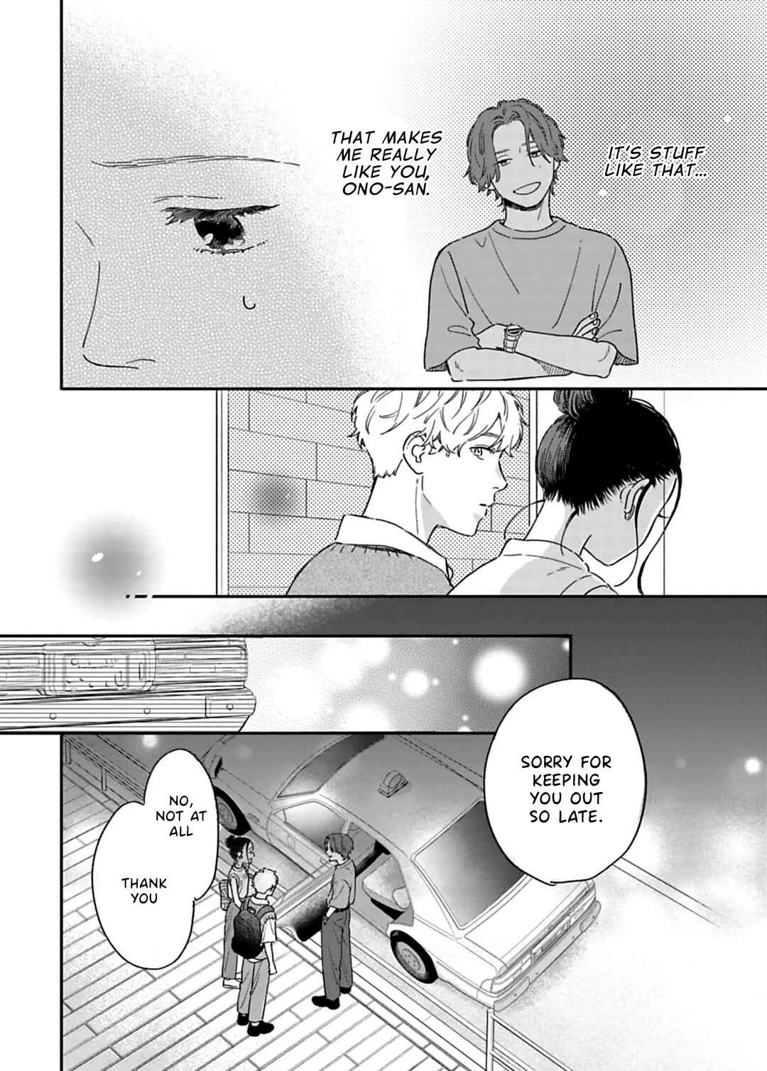 Page 3 Chapter 16 Since When Do Guys Find Divorcees Attractive?