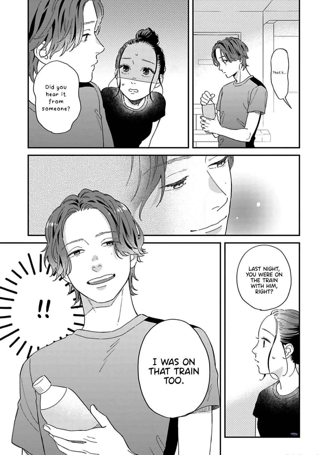 Page 11 Chapter 13 Since When Do Guys Find Divorcees Attractive?