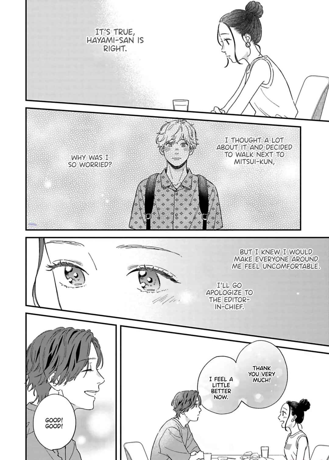 Page 20 Chapter 13 Since When Do Guys Find Divorcees Attractive?
