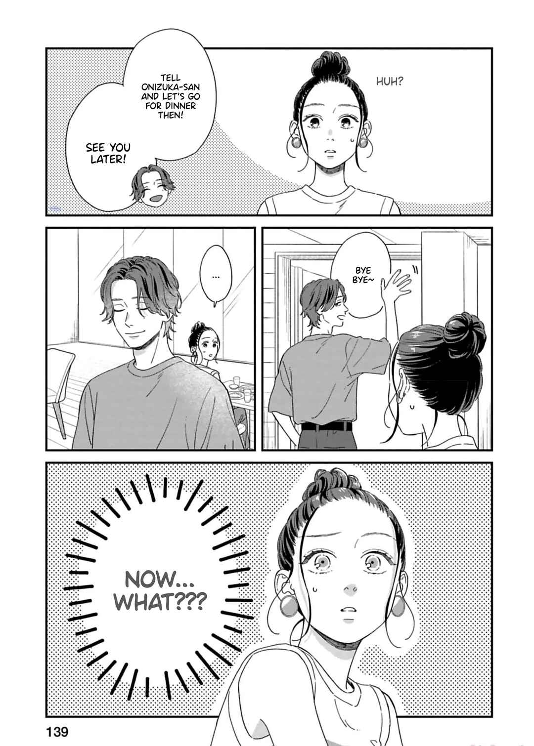 Page 23 Chapter 13 Since When Do Guys Find Divorcees Attractive?