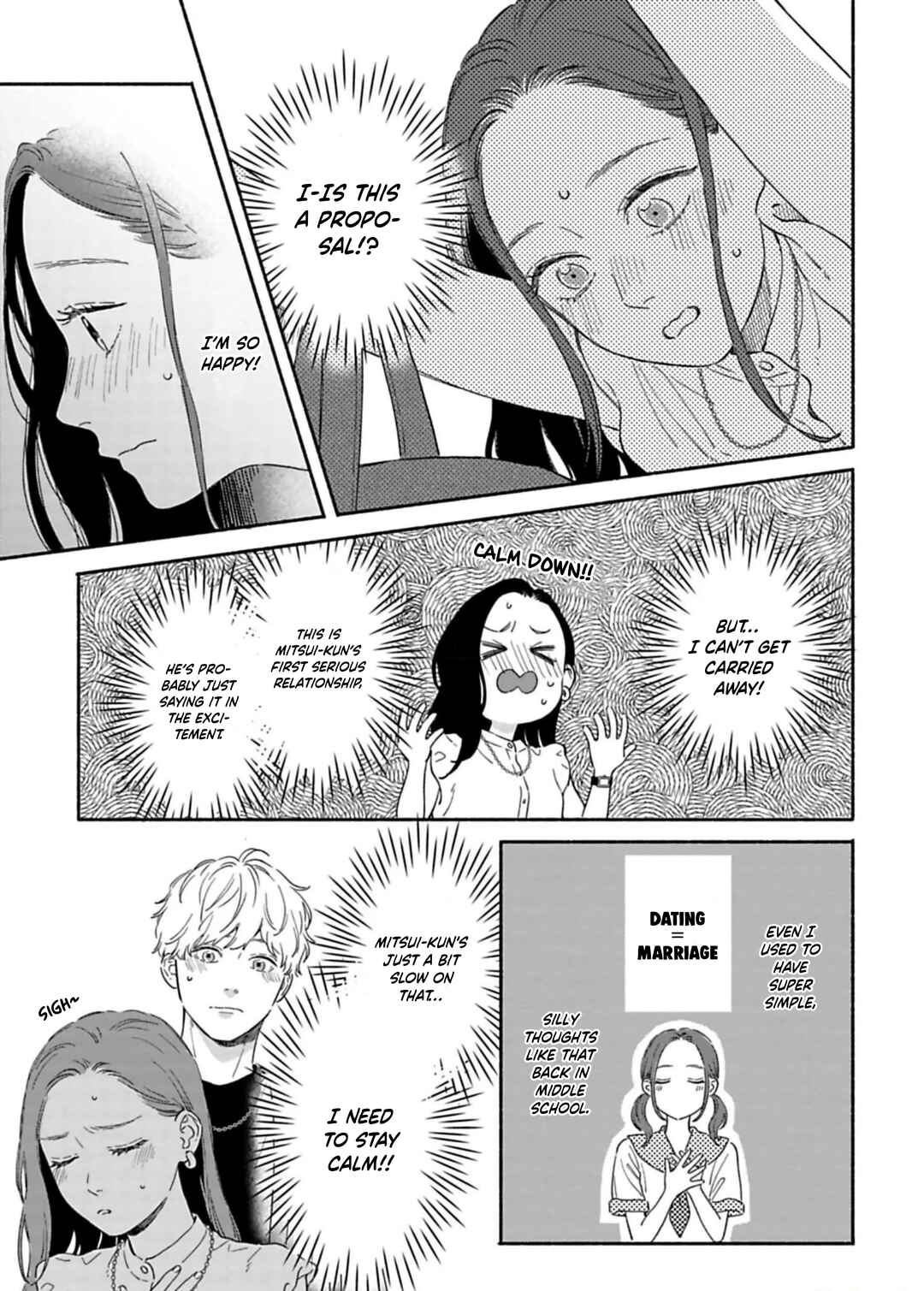 Page 3 Chapter 21 Since When Do Guys Find Divorcees Attractive?
