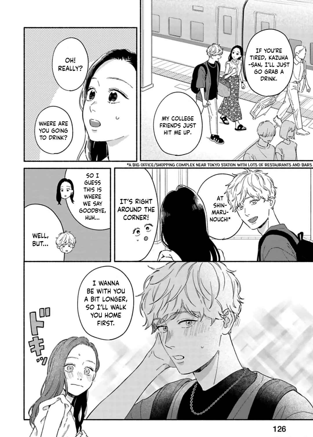 Page 8 Chapter 21 Since When Do Guys Find Divorcees Attractive?