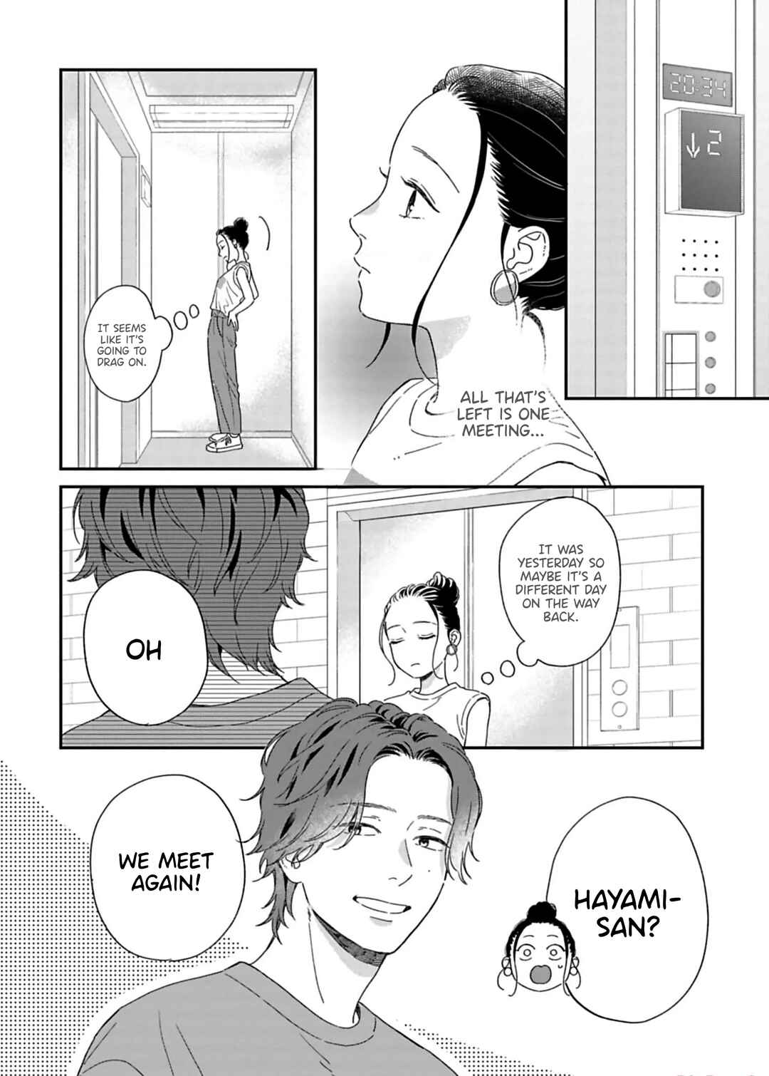 Page 11 Chapter 14 Since When Do Guys Find Divorcees Attractive?