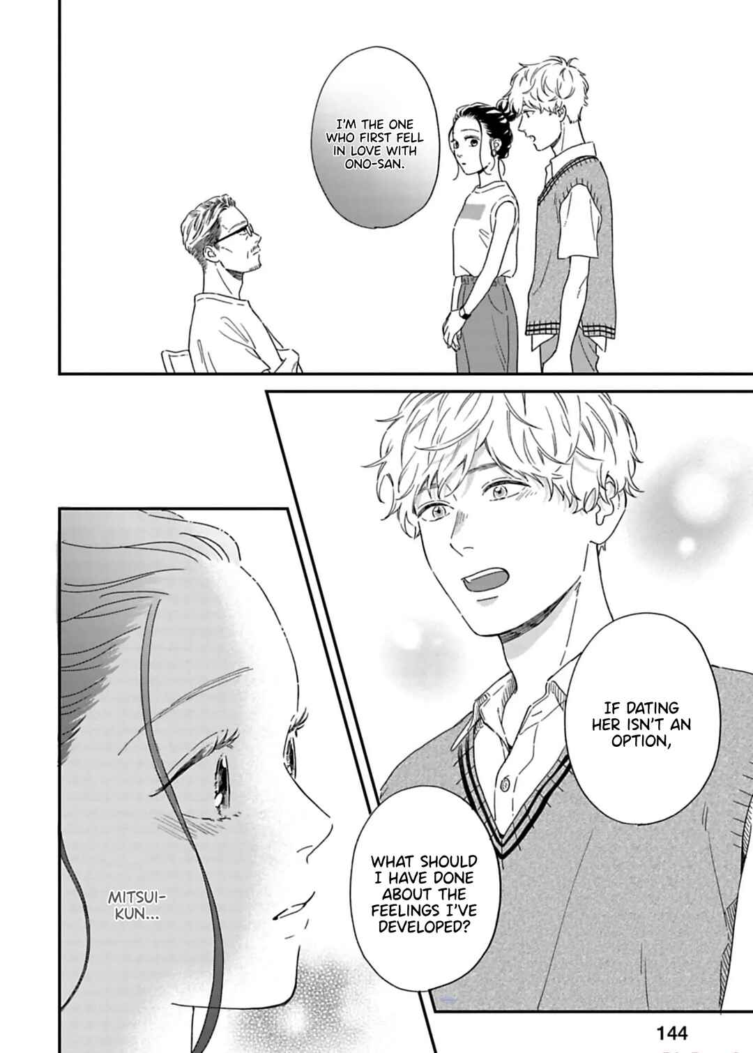 Page 5 Chapter 14 Since When Do Guys Find Divorcees Attractive?