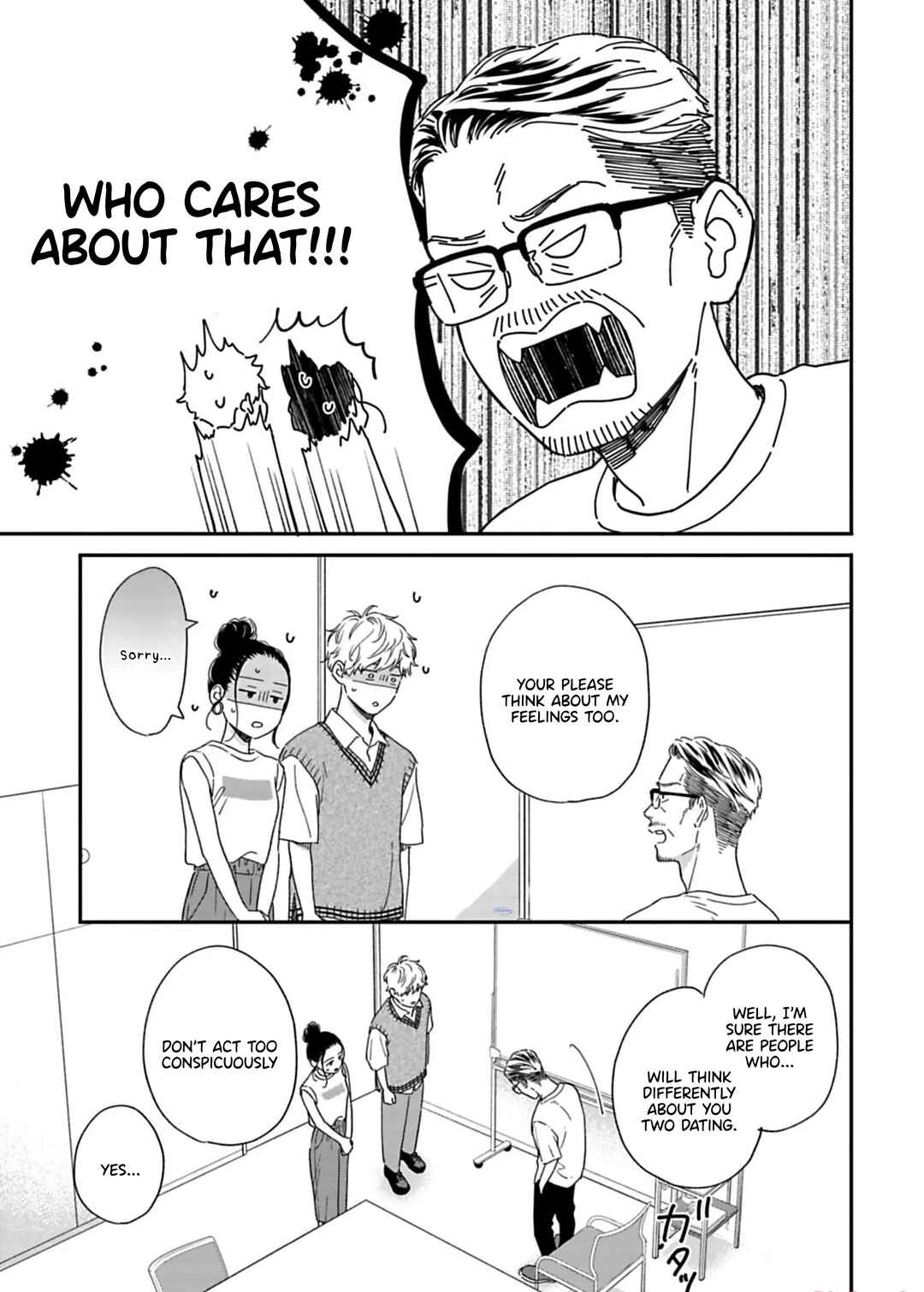 Page 6 Chapter 14 Since When Do Guys Find Divorcees Attractive?