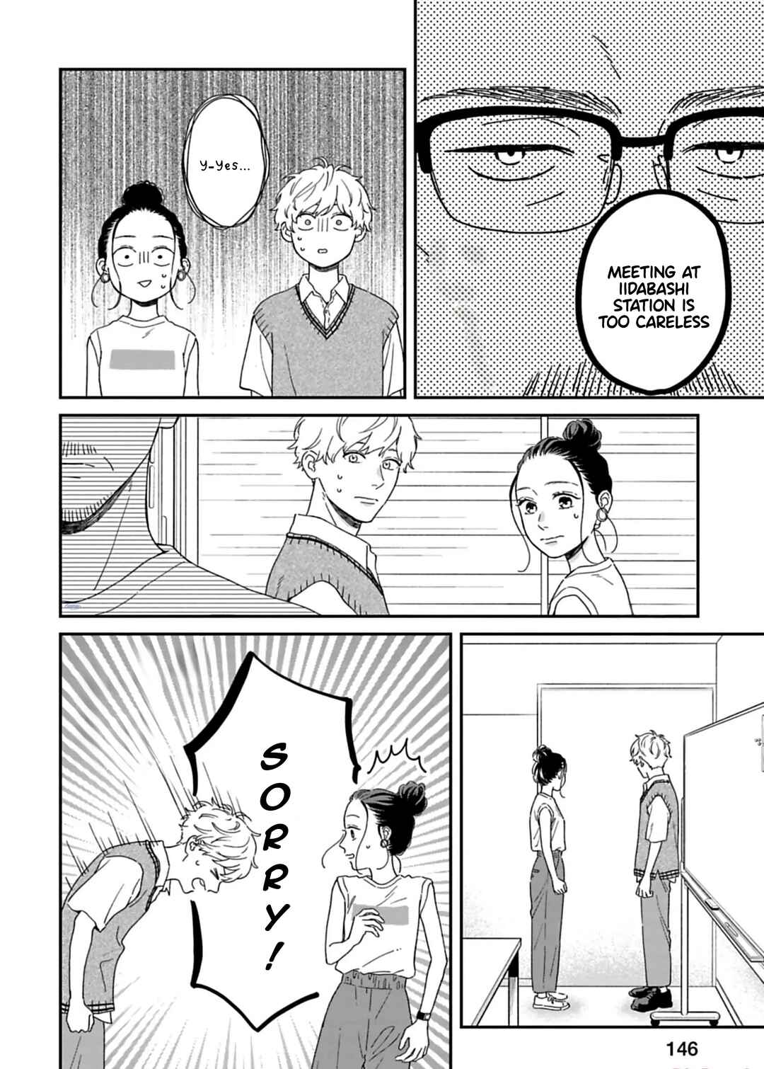 Page 7 Chapter 14 Since When Do Guys Find Divorcees Attractive?
