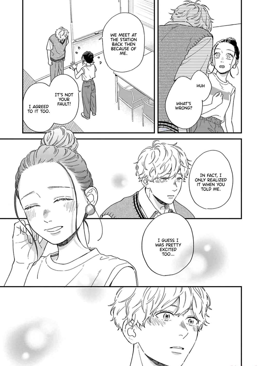 Page 8 Chapter 14 Since When Do Guys Find Divorcees Attractive?