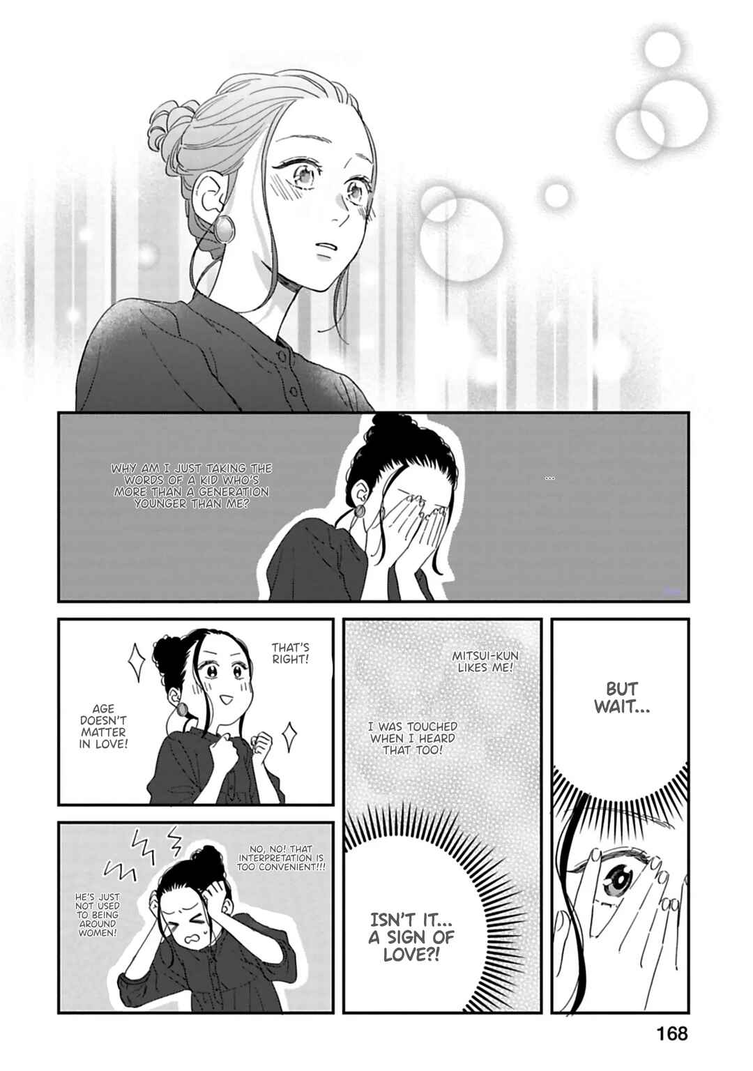 Page 15 Chapter 7 Since When Do Guys Find Divorcees Attractive?