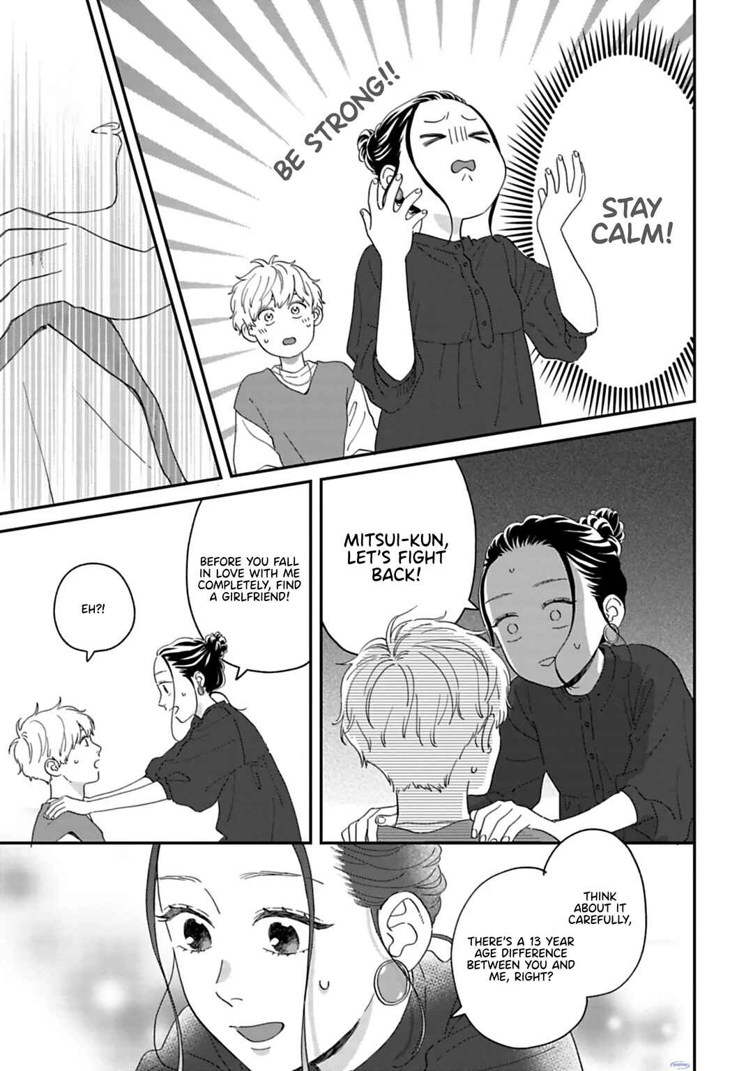 Page 16 Chapter 7 Since When Do Guys Find Divorcees Attractive?