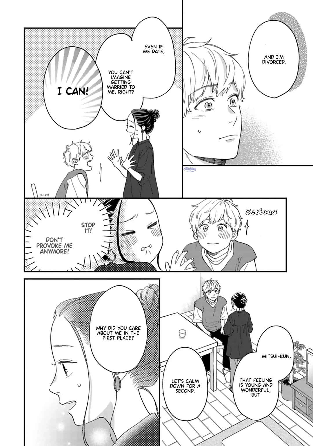 Page 17 Chapter 7 Since When Do Guys Find Divorcees Attractive?