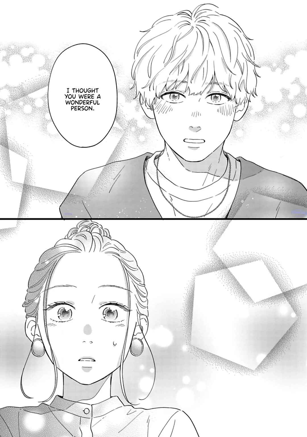 Page 20 Chapter 7 Since When Do Guys Find Divorcees Attractive?