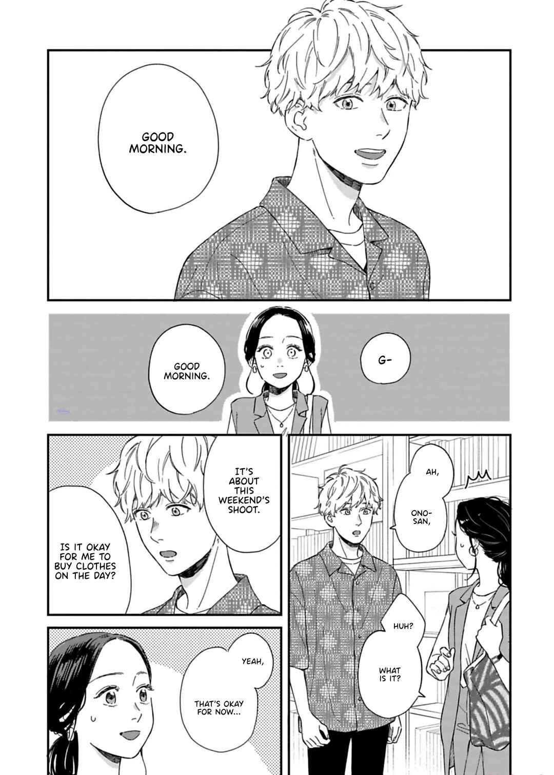 Page 16 Chapter 11 Since When Do Guys Find Divorcees Attractive?