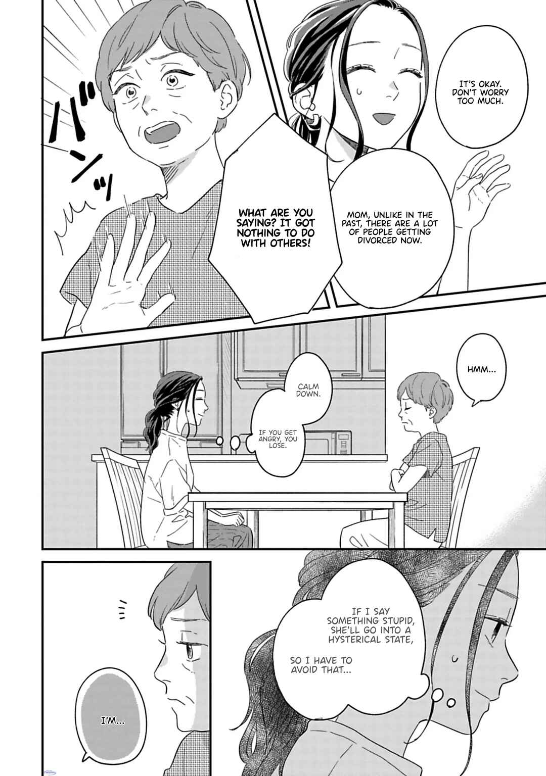 Page 11 Chapter 5 Since When Do Guys Find Divorcees Attractive?