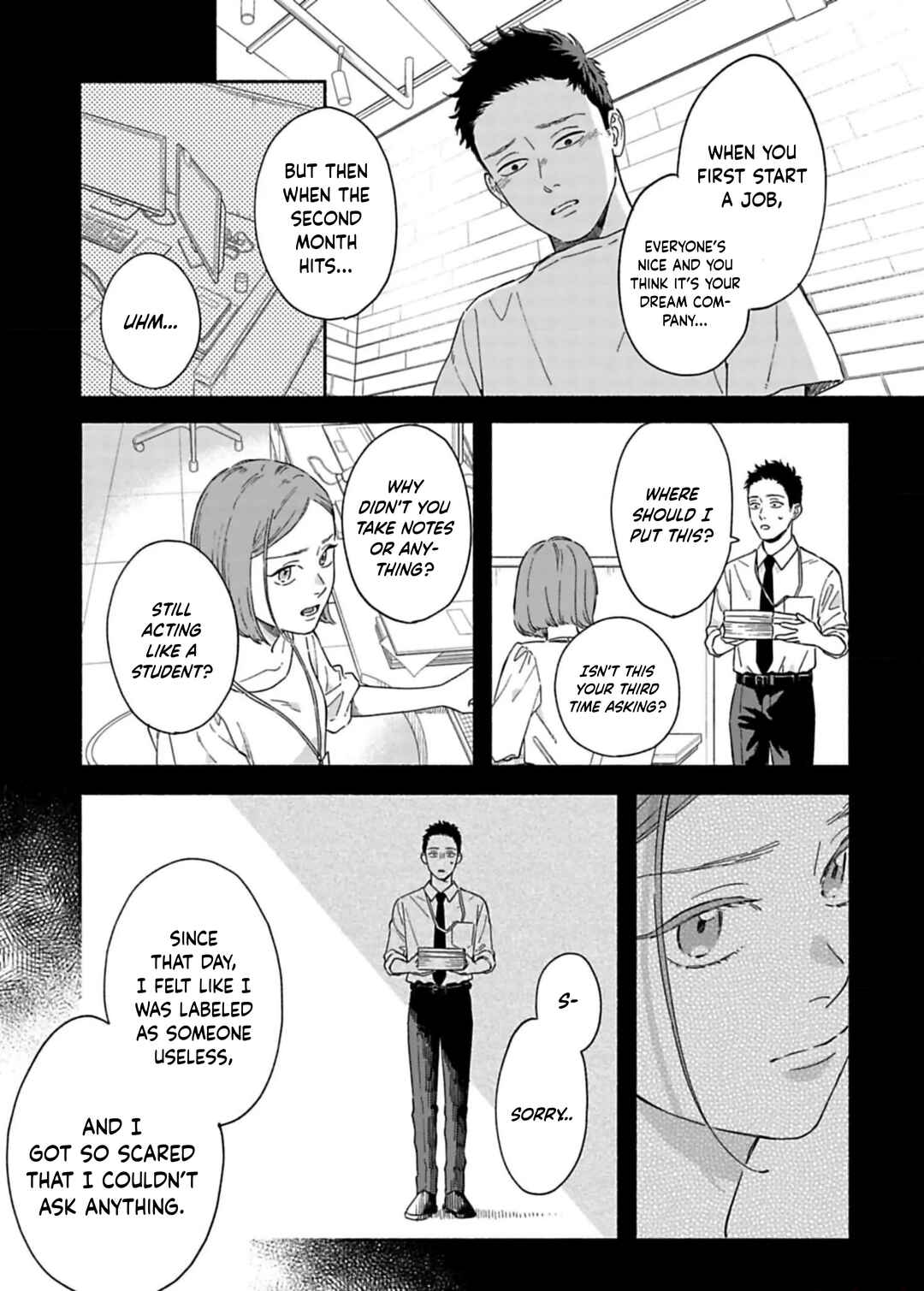 Page 7 Chapter 22 Since When Do Guys Find Divorcees Attractive?