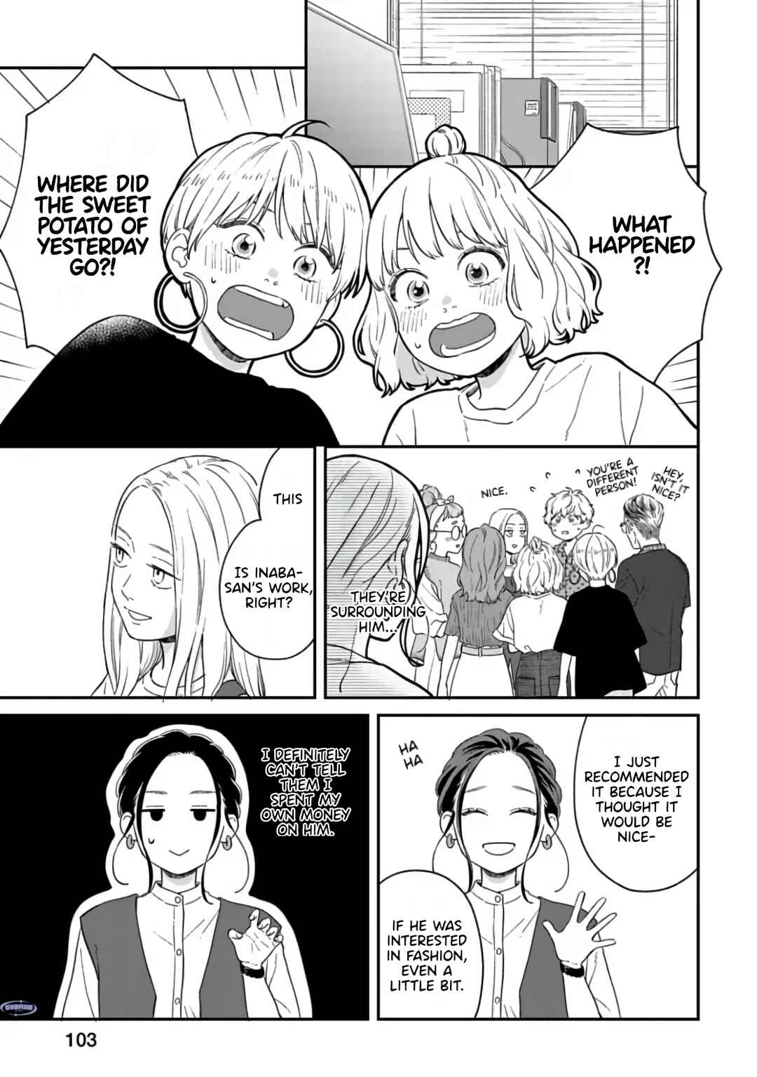 Page 12 Chapter 4 Since When Do Guys Find Divorcees Attractive?