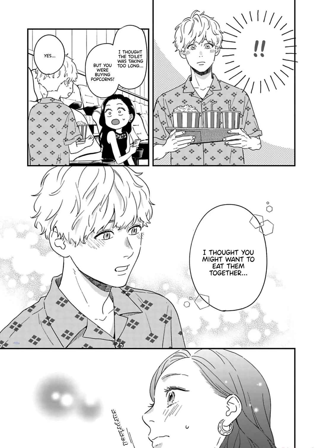 Page 10 Chapter 9 Since When Do Guys Find Divorcees Attractive?